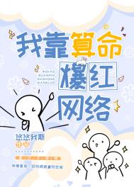 [���ͬ��] ���ͽ���Դ��ͷ���������������he