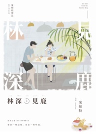 �ӻ�һ����ܲ�����׷������