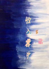 [���ƹ�����ͬ��] ƭ�˲��ƹ�½���ź�������