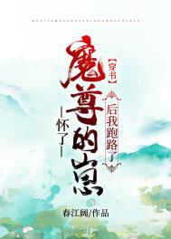 ���������ǰ���ѳ����ҵ�ʦ