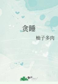 ÿ��һ��ʧҵС����