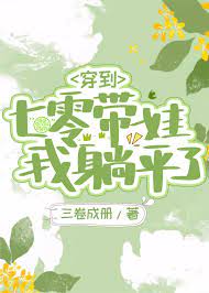 ���ɹ������