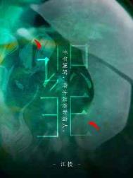 [���ͬ��] ��Ժ���ֳ�