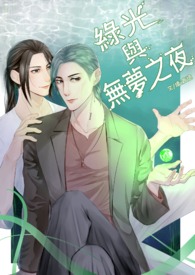 ֮ (BL 1V1&amp;nbsp;&amp;nbsp;H)