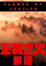 ���죨1v1 ǿȡ���ᣩ