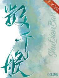 �ھ�����