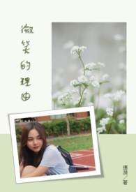 [����ͬ��] �Ǹ�������������