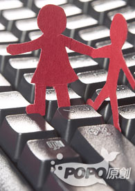 [�ۻ�Ӱ] �峤���ˣ���ҹ�Ů�ж�