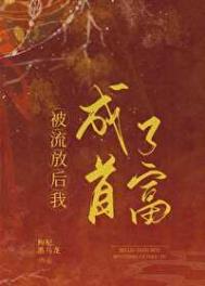 [����] ��ר����Ů�ճ�