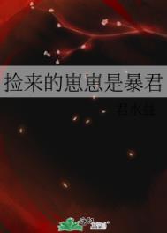 [��������ͬ��] ���ϵĺڴ���