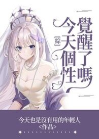 [ԭ��ͬ��] �����û�Ƶ���������