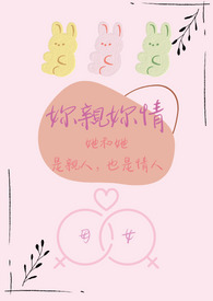 [ԭ��] Ҫ������ѩ��ʷ��ķ��