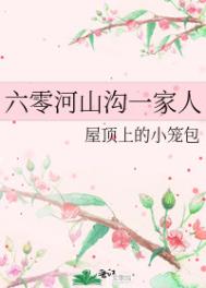 [����ͬ��] ���پ����޻���˵