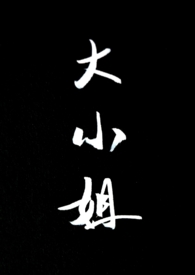 �������˿ȸֻ�����ҵ