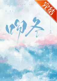 [����ͬ��] hagi����֯��������