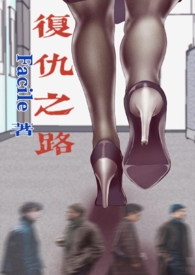 רҵ���ɣ���ְ����[ȫϢ]