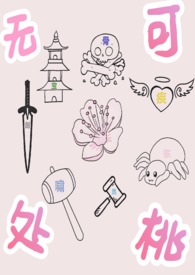 ���죺����֮��