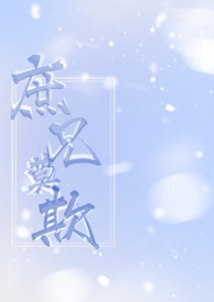 С����ܻ��[����Ȧ]