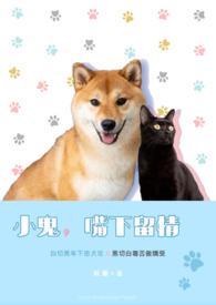 Сʦ�����ʾ�׿��������ȱ��