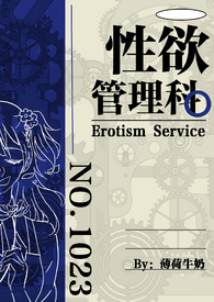 ��������ű�ɷ�����