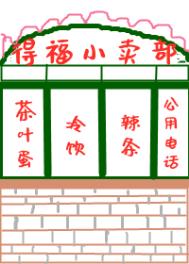 СӰ���������̺󱬺���