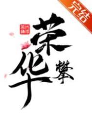 ���250ϵͳ��������ʷ