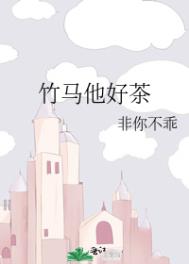 ���ɸ�������ɵ����ү