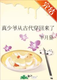 ������ѩ