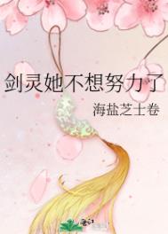 �һ�С��ʿ���ὣҪն�ܲú����