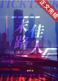 �ô���ߣ�����������С����