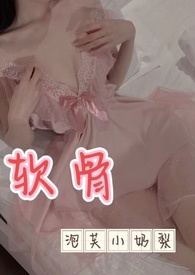 [����] Ѳ�Գ�������ѧ׷ɱ���ľƳ�