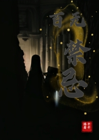 [����] ͬ��׷����Ļ������̽�ɫ[�ڶ���]