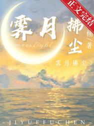 �촩����ϵ�����ѱ��軵