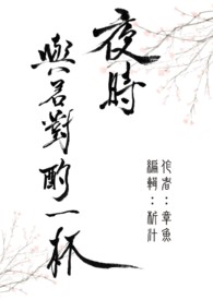 ��ֻ�Ǳ����壬����ϲ���Ҹ�ɶ