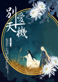 Ů��ѡ���Ƿ���[����]