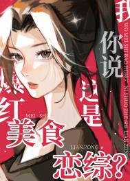 ��ֱ������������ҰƦ�ں����ճ�