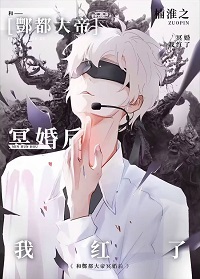 ����������è�ճ�