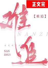 ���������˺����ҵ���