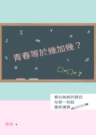 С����������ʧ����