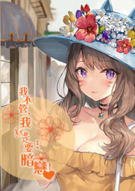 ̫��ү׷��ɹ��󣬱�������