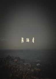 ͬʱ�����������쵱С��