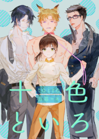 ������˵��������è��