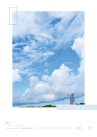 ��Ϊ�轿���ɵ���������