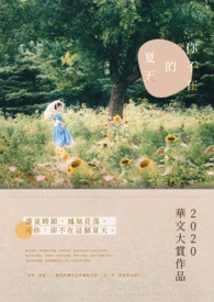 ����èèһ��������ɽС��β��Ʈ