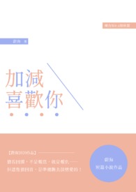 [������ͬ��] �ң���Ҫ��Ϊ������ҽ��Ů��