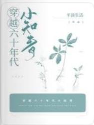 �б���������Ѫ����