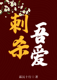 [����] ��ʢ���Ӳ��߾���