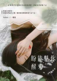 ����BOSS�����ҵ�ѧ��