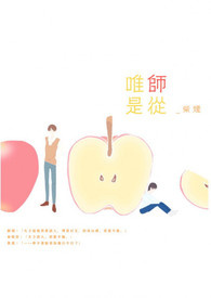 ����Ů�����Ǽʼ��������