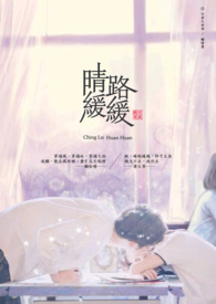 ������ӪС��